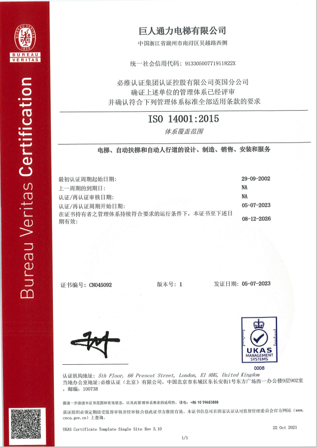 菠菜担保网-最权威的全网担保平台